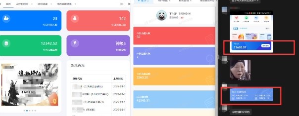 一折手游代理推广项目_满级点位 自用推广思路分享