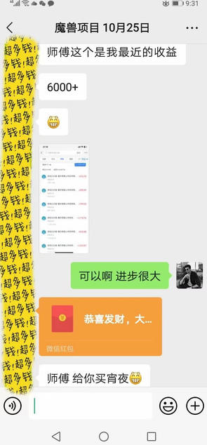 三款游戏全自动打金玩法，日入1k ，当天见收益，无需人工操作，长期可做【揭秘】